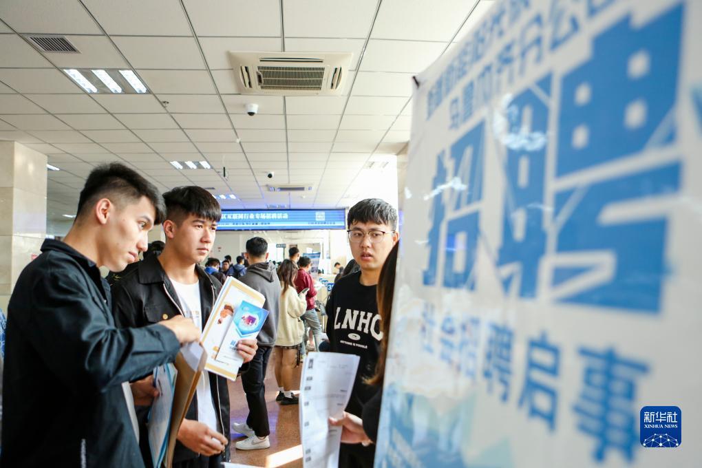 捕鱼赢现金10提现